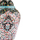 Garden Tapestry Lamp